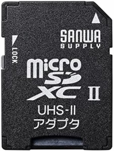 サンワサプライ microSDアダプタ ADR-MICROUH2
