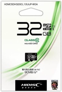 HIDISC microSDHCメモリカード 32GB CLASS10 UHS-I HDMCSDH32GCL10UIJPWO