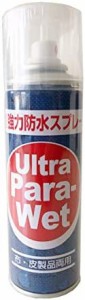 TEMPO 超強力 防水スプレー 布・革両用 靴・バッグなどに 154ml #0063