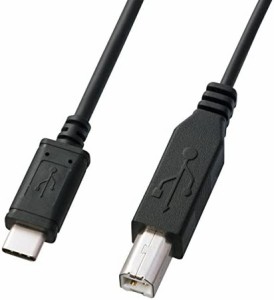 サンワサプライ USB2.0 TypeC - Bケーブル 1m KU-CB10