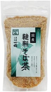 奥出雲そば処一福 国内産韃靼そば茶 150ｇ 無添加