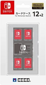 【Nintendo Switch対応】カードケース12+2 for Nintendo Switch ホワイト