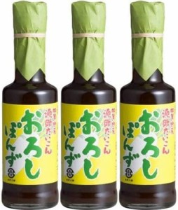 直源醤油 源助だいこんおろしぽん酢 200ml×3個