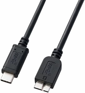サンワサプライ USB3.1 Gen2 TypeC - microB ケーブル 1m KU31-CMCB10
