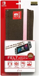 【任天堂公式ライセンス商品】ニンテンドースイッチ専用収納ポーチ『フェルトポーチ for ニンテンドーSWITCH(ブラウンピンク)』 -SWITCH-