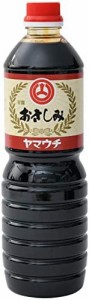 山内本店 甘露おさしみ 1000ml