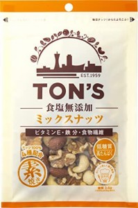 東洋ナッツ 食塩無添加ミックスナッツ 85g