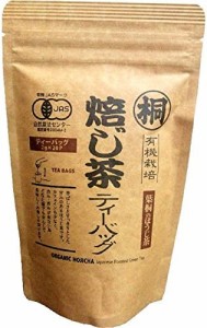 葉桐 有機ほうじ茶ティーバッグ (2g×20P)