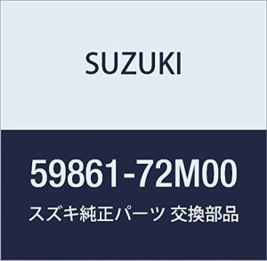 suzuki 部品の通販｜au PAY マーケット｜4ページ目