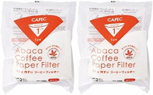 コーヒー フィルター アバカ 円錐形 1杯用 100枚入 2個パック 白 計200枚 AC1-100W