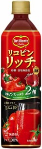 デルモンテ リコピンリッチ トマト飲料 900g×12本