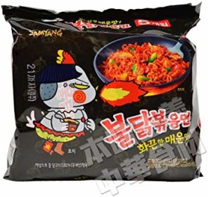 韓国産 SAMYANGブルタク炒め麺(辛口即席メン120g*5袋入)火鶏麺700g