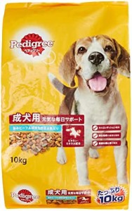 ペディグリー 成犬用 旨みビーフ&緑黄色野菜&魚入り 10kg