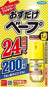 おすだけベープ ワンプッシュ式 虫除け スプレー 200回分 無香料