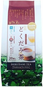 菱和園 国産伝承どくだみ茶TB(水出し・お湯出し両用) 60g