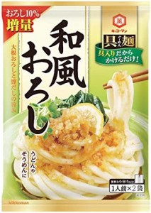 キッコーマン 具麺 和風おろし 120g×5個