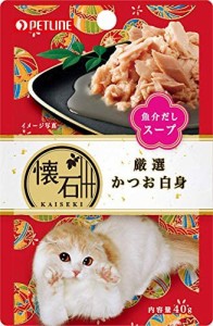 懐石 キャットフード レトルト 厳選かつお白身 魚介だしスープ 40グラム (x 12) (まとめ買い)