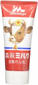 森永乳業 チューブれん乳 120g×4個