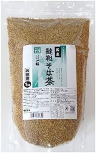 【お徳用】奥出雲そば処一福 国内産韃靼そば茶(北海道産)1kg 無添加