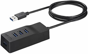 BUFFALO USB3.0 セルフパワー 4ポートハブ ブラック 外付けHDDに最適 上挿しモデル BSH4A115U3BK 【Windows/Mac 対応】