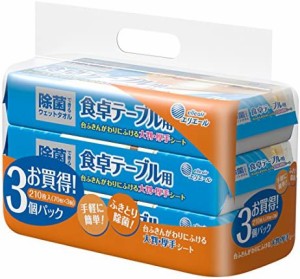 エリエール ウェットティッシュ 除菌 食卓テーブル用 アルコールタイプ 210枚(70枚×3パック) 【まとめ買い】