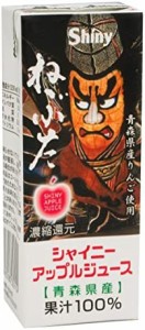 青森県りんごジュース シャイニーアップルジュース ねぶたスリムパック 200ml×24個