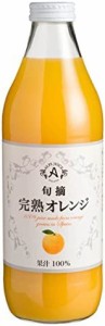 アルプス オレンジストレートジュース 1L