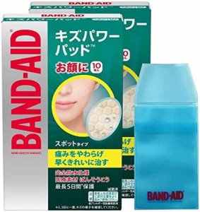 BAND-AID(バンドエイド) キズパワーパッド スポットタイプ 10枚×2個 +ケース付き 防水 顔 絆創膏 早く きれいに 治す 痛みを和らげる ハ