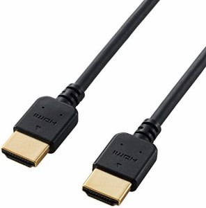 エレコム HDMI ケーブル 2m 4K × 2K対応 やわらか ブラック DH-HD14EY20BK