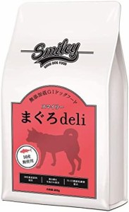 【国産ドッグフード】 無添加 安全 smiley (スマイリー) まぐろ deli 1.5?s (500g×3)