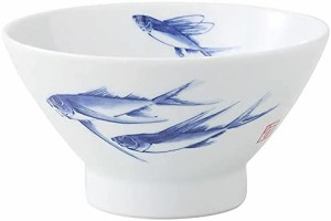 波佐見焼 和山窯 WAZAN くらわんか碗 お茶碗 直径12cm 染魚紋 日本製 293139
