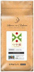 【精米】 山形県庄内産 佐藤豊さんのお米 白米 つや姫 5kg