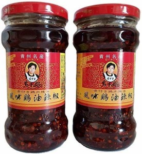 2本セット 老干媽 風味鶏油辣椒 鶏肉入り ラー油 中国名産 人気商品 280g x 2本