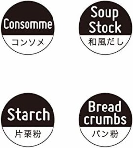 調味料詰め替え用容器ラベル＜キッチンステッカー＞サークル (B)