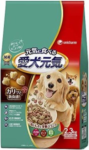 愛犬元気 ささみ・ビーフ・緑黄色野菜入り 2.3kg×4個セット