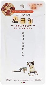 わんわん 猫日和 チキンとレバー 40gx12個セット