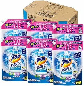 【ケース販売】アタック 抗菌EX スーパークリアジェル 洗濯洗剤 液体 詰替用 大容量 1.35kg×6個