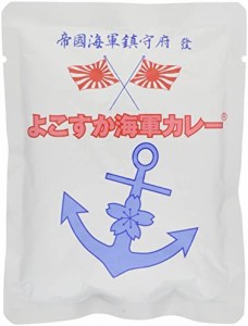 調味商事 よこすか海軍カレーネイビーブルー(6食) 1080g