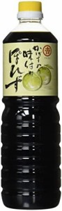 マルヨシ醤油 かぼすの味付けぽんず 1000ml