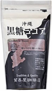 貿易屋珈琲店 沖縄黒糖ココア 250g×5袋