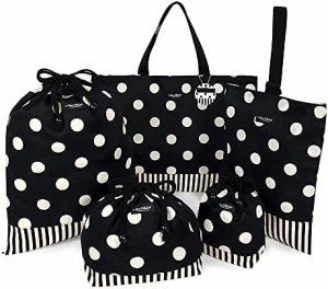 入園入学セット polka dot large(twill・black) 入園グッズ 入学グッズ 小学校入学準備 N8155110