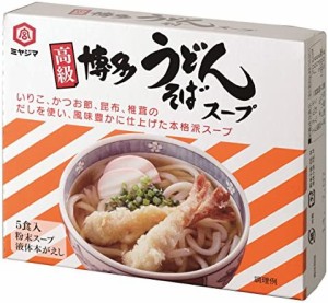 宮島醤油 高級博多うどんスープ(箱型)5食×10個