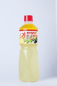 ケンコーマヨネーズ 地中海香るオリーブオイルドレッシング 1L