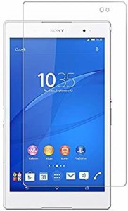 PauTion Sony Xperia Z3 Compact Tablet フィルム Sony Xperia Z3 Compact Tablet タブレット2017 モデル 強化ガラスフィルム 国産ガラス