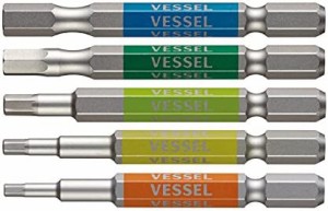 ベッセル(VESSEL) 40V対応 片頭ヘックス 剛彩ビット 5本組 対辺2.5/3/4/5/6×65 GS5P-31