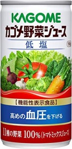 カゴメ 野菜ジュース低塩(缶) 190g×30本 [機能性表示食品]