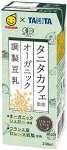 マルサン タニタ カフェ監修 オーガニック 調製豆乳 200ml×24本