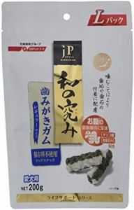 ジェーピースタイル 犬用おやつ 和の究み 歯みがきガム 国産 ポーク 200グラム (x 1)