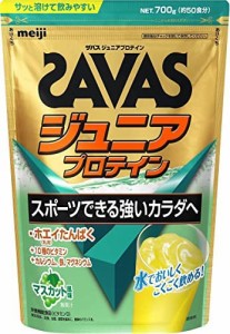 【明治】ザバス ジュニアプロテイン マスカット 50食分(700g)×2個