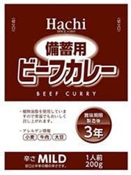 ハチ食品 備蓄用ビーフカレー 200g ×30袋